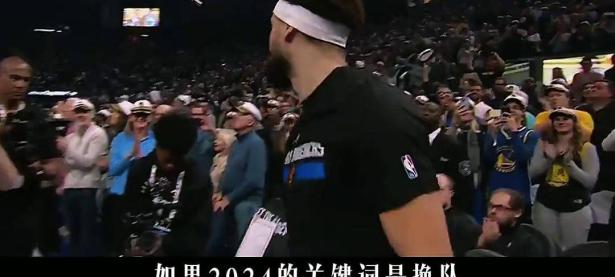  独行侠陷入低谷,勇士连败,唐斯球队命运悬念是哪一集 